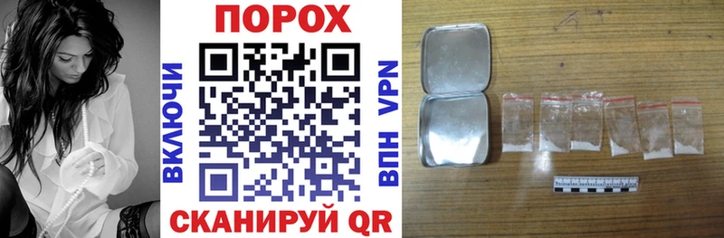 Amphetamine Premium  ссылка на мегу ссылка  Моздок  что такое наркотик 