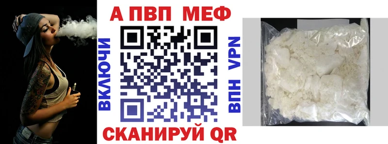 MEGA ТОР Моздок Alpha PVP крисы CK