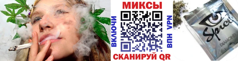 наркота Моздок БУТИРАТ Butirat