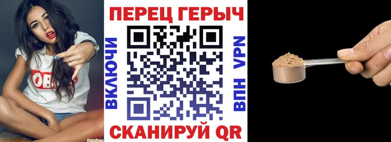 Героин герыч  Моздок 