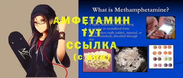 марки lsd Алексеевка