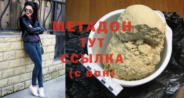дживик Алзамай