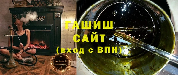 дживик Алзамай