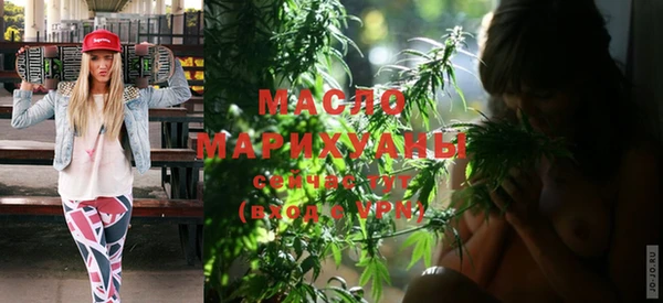 марки lsd Алексеевка