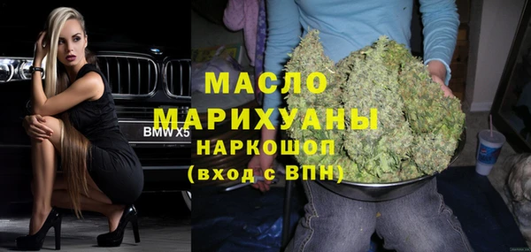 марки lsd Алексеевка