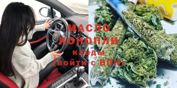 марки lsd Алексеевка
